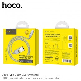 U40B Magnetic Adsorption Type-C Usb Charging Cable (Metal Gray)